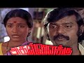 அகல் விளக்கு Agal Vilakku Movie - Tamil Full Movie #tamilmovies