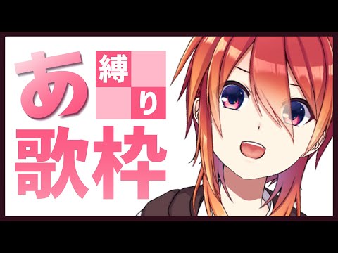 紅杯ひぐれ Akatsukihigureのユーチューブ Youtuber665 紅杯ひぐれ Akatsukihigureのユーチューブ Youtuber665