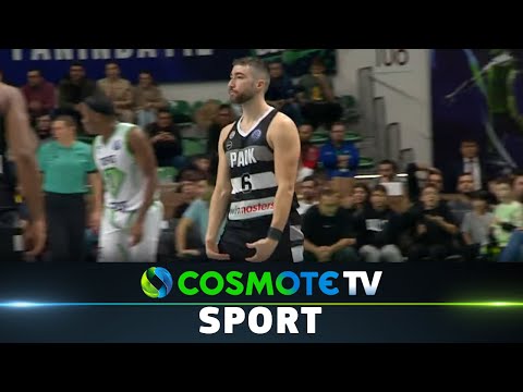 Τόφας - ΠΑΟΚ 87 - 88 | Highlights - Basketball Champions League - 09/01/2024 | COSMOTE SPORT HD