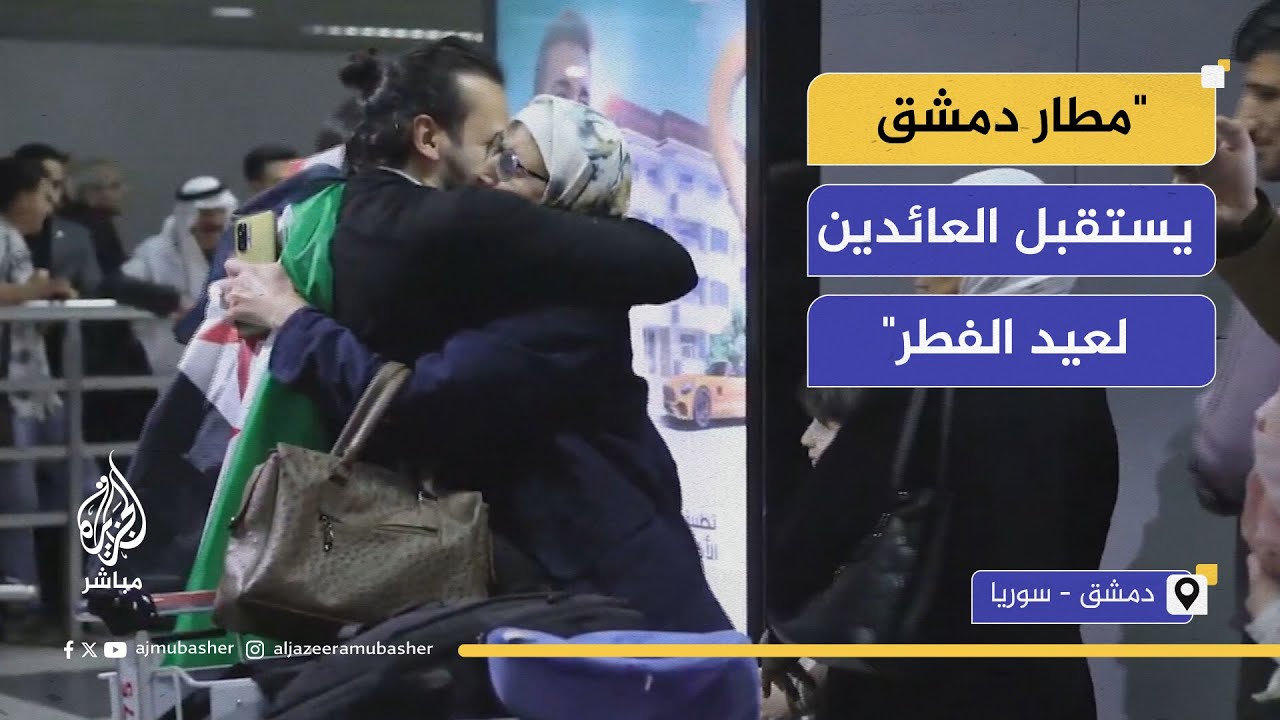 احتفالات في إدلب في الذكرى 10 لطرد الثوار لقوات النظام المخلوع من المدينة