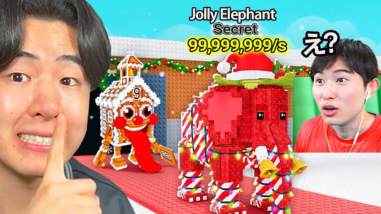 対決中にチートを使ってAIモンスターを出現させてみたら...