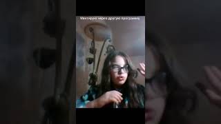 Чтопошло не так на том видео. Кошка мешает снимать видео Чтопошло не так на том видео. Кошка мешает снимать видео