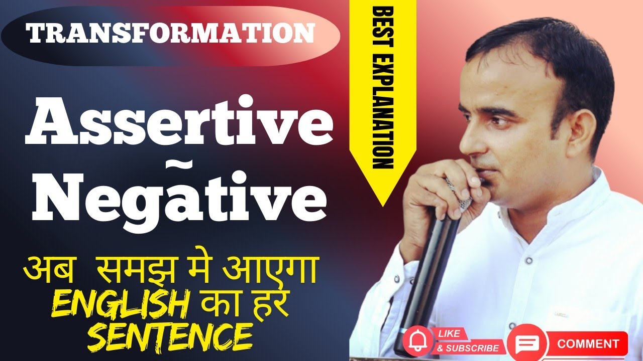 Transformation|CUET 2026|ASSERTIVE TO NEGATIVE| BASIC OF ENGLISH GRAMMAR 