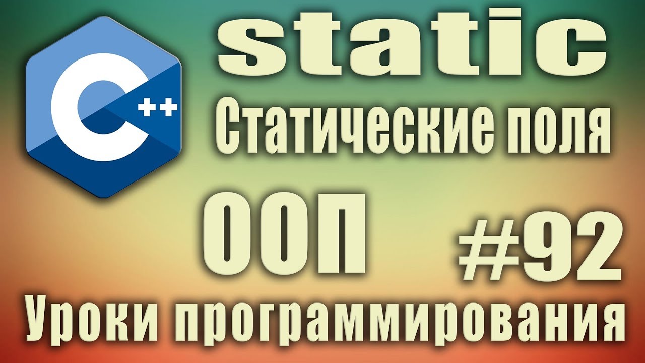 Что означает слово нексия
