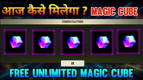 Unlimited Magic Cube Trick - para SAMSUNG,A3,A5,A6,A7,J2,J5,J7,S5,S6,S7,S9,A10,A20,A30,A50,A70