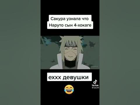 сакура - YouTube