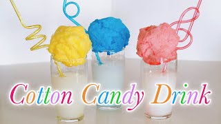 Cotton Candy Drink (Calpis / Calpico) | OCHIKERON | Create Eat Happy :)
