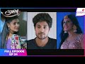 Udaariyaan | Full Episode Ep. 24 | Will Fateh win over Jasmine? | Colors TV