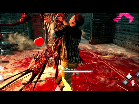 【DBD】このパターンはさすがに考えてなかった（笑）