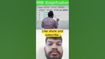 rrb ntpc railway simplification #rrbntpc #railway #ntpc #shortvideo #youtubeshorts #ytshorts #shorts
