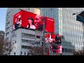 PRADAの映像 in 表参道