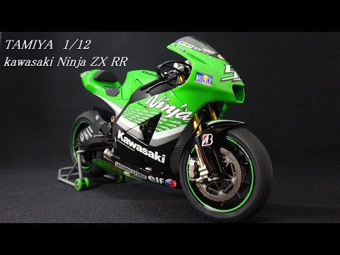 プラモ作った！(=^・^=)』kawasaki Ninja ZX RR TAMIYA 1/12 - YouTube