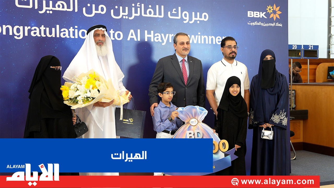 ��� ������� ������� ���� �� 273 ������ �� ������ �������ʻ ���� ������ ������ ������ ����� �����
 - نشر قبل 9 دقيقة