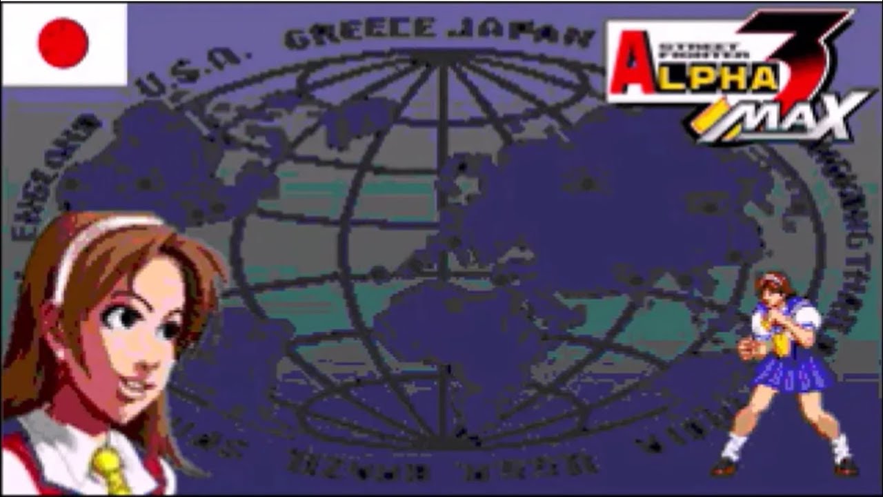 Kei Chitose (Super Street Figher Alpha 3 Max) - YouTube