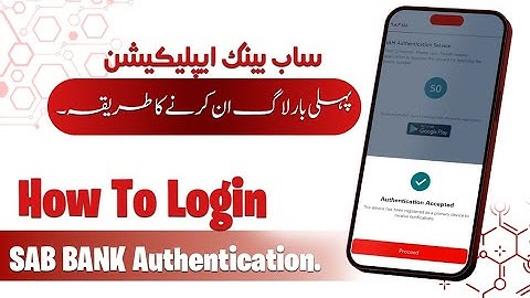 How To Open Sabb Mobile Banking | Register Sabb Mobile Banking | SAB Bank Device Registration