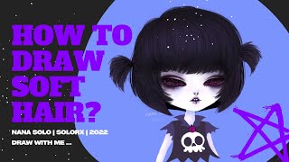 How to draw soft hair ? | كيف ارسم الشعر الناعم؟ screenshot 5