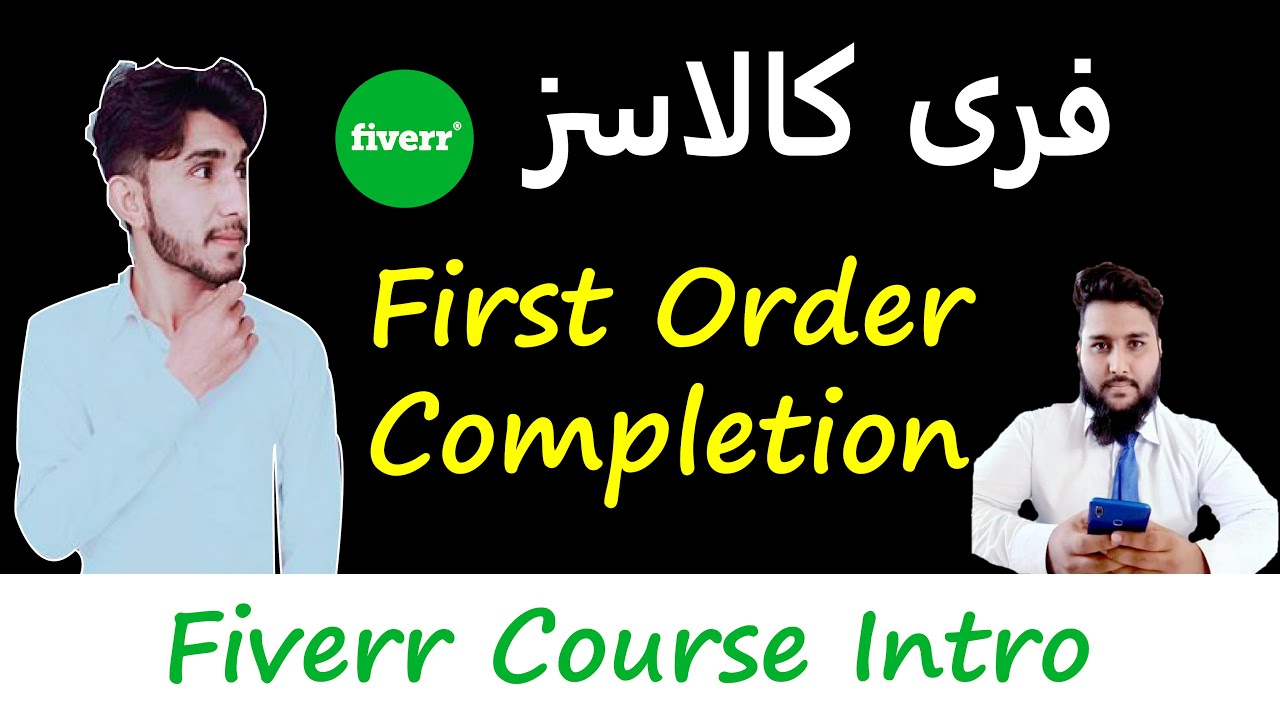 Aut Tv | New Course Start 2020 - Fiverr Free Course Intro | Syed Usama ...