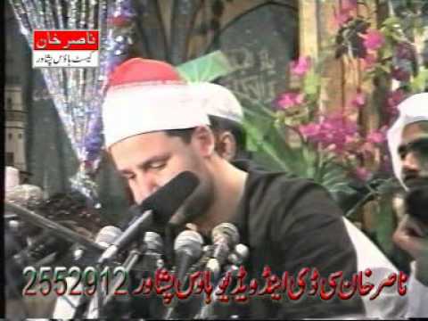 QARI RAMZAN AL HINDAWI NAMAKMINDI 2005DAT