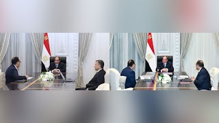 الرئيس عبد الفتاح السيسي يجتمع برئيس مجلس الوزراء ووزير التجارة والصناعة ووزير السياحة والآثار