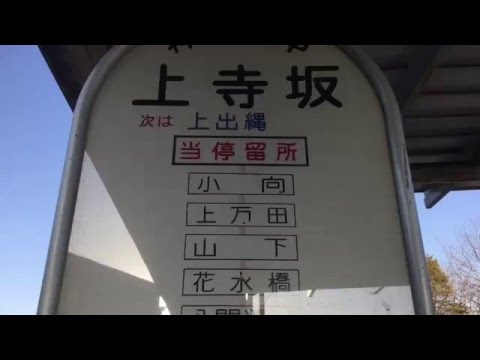 スポランド レイクウッドゴルフクラブ 中郡大磯町 の周辺施設動画一覧 2ページ