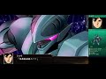 スーパーロボット大戦X ビルバイン [夜間迷彩] | Billvine [Nighttime camouflage]