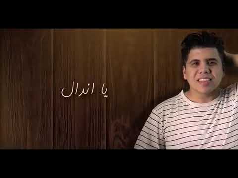 مهرجان بنتخان بيكا عمر كمال       360