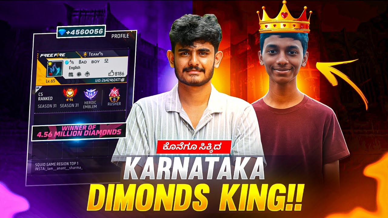 💎KARNATAKA DIMONDS KING!👑4.56m diamond's Winner💎
