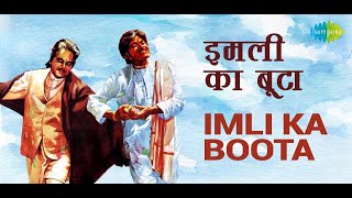 Imli Ka Boota | Saudagar | Mohammed Aziz | Sadhana Sargam | Dilip Kumar | Raaj Kumar | 90s Classic