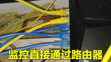 500兆的宽带网页都打不开，现场一整理线路，问题立马明了了！【海南弱电小胡】