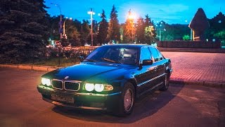 Не нужна тебе такая машина (С) BMW E38