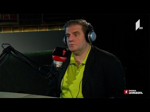 მუსიკის 12 მოციქული - დოი, მუსიკა და დრამა