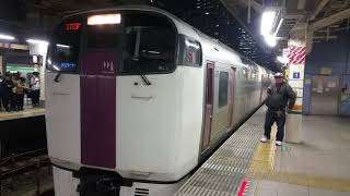 湘南ライナー215系　東京発車