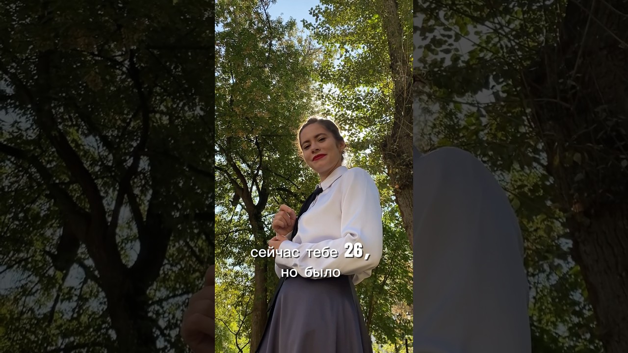 Уже 6 лет мы встречаемся каждый год! 