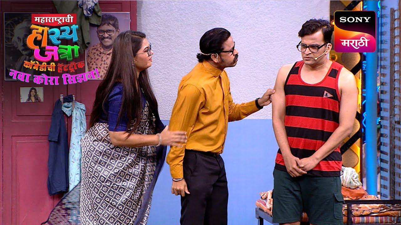 नम्रता, पृथ्वीक, अरुण, ओंकार आणि दत्तू | Maharashtrachi HasyaJatra | Ep 722 | Performance