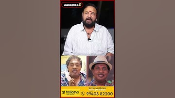 மாசம் 20 நாள் 😔 வேலை காக சுத்துவாரு | Bava Lakshmanan | Bondamani | Vadivelu |