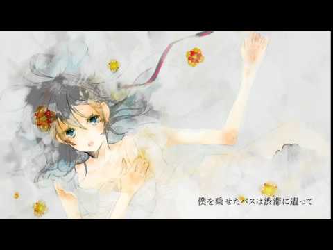 初音ミク Hatsune Miku Stuck オリジナル曲