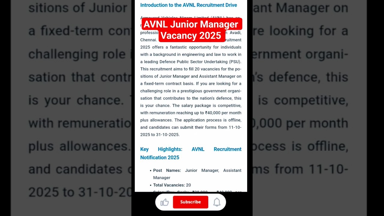AVNL Recruitment 2025 | 