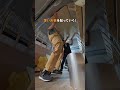最終回！ハイエースのキャンピングカー完成！ #キャンピングカー #バンライフ