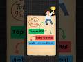 টপারদের Mind Hack - এই কৌশলেই সফল! 🔑