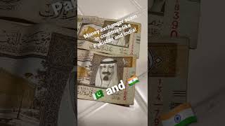 Money exchange scam in Pakistan and India! #pakistanscam #indiascam #short #shorts #ksa #saudiarabia