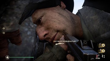 call of duty ww2 the bug german soldiers