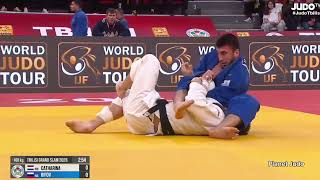 Simeon Catharina Idar Bifov Четвертьфинал-100Кг Большой Шлем Тбилиси 2026