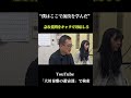 ↑是非ここから見てください!!