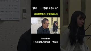 ↑是非ここから見てください!!