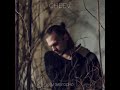 CHEEV - Ким завгодно (OFFICIAL AUDIO)