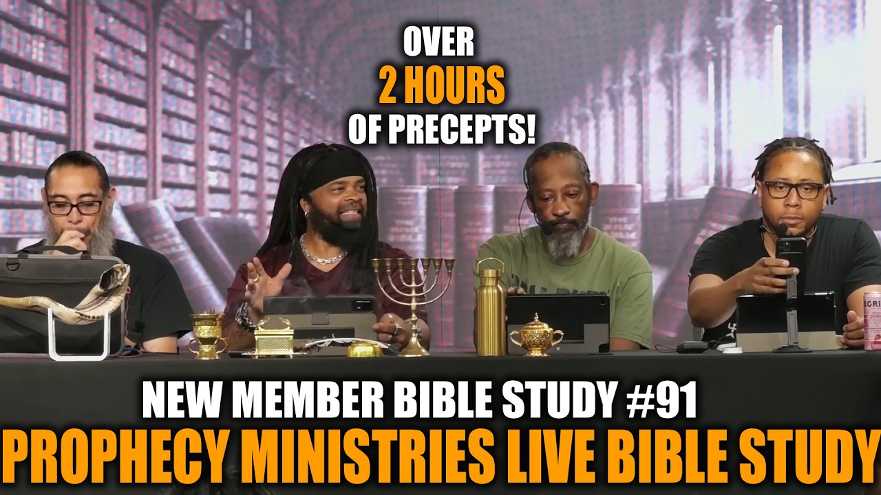 New Member Bible Study #91 - Israelite Teaching