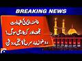 Ayatollah Khamenei S Martyrdom Najaf Karbala In Mourning Red Lights Illuminate Holy Shrines 