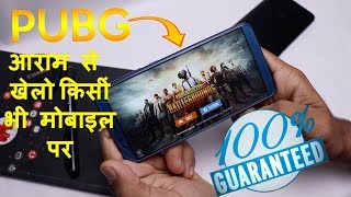 DOWNLOAD  PUBG Mobile Lite FOR INDIA #Pubg #PubgMobileLite #game #android screenshot 4