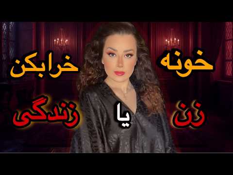راز تلخ قتل عروس مشهدی حدیث اسلامی فیلمبردار معروف مراسم عروسی که اسیر حیله و دروغ شد حدیث اسلامی
