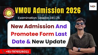 Vmou New Adimission And Promotee Form Last Date Update  Vmou Admission 2026